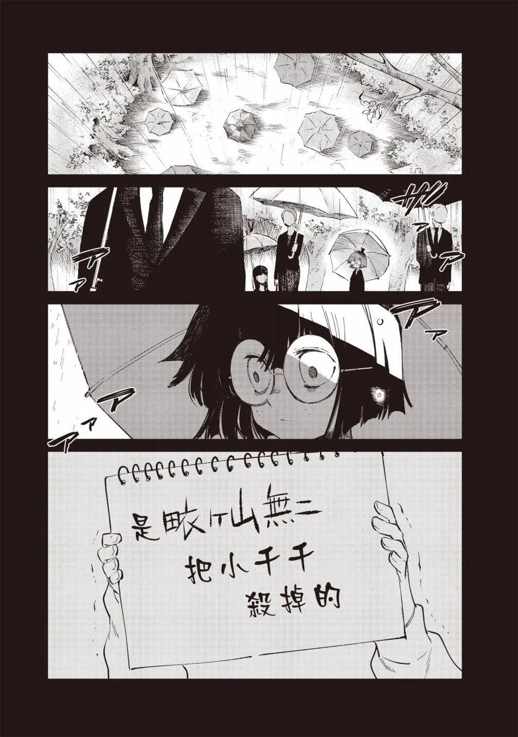 第03卷116