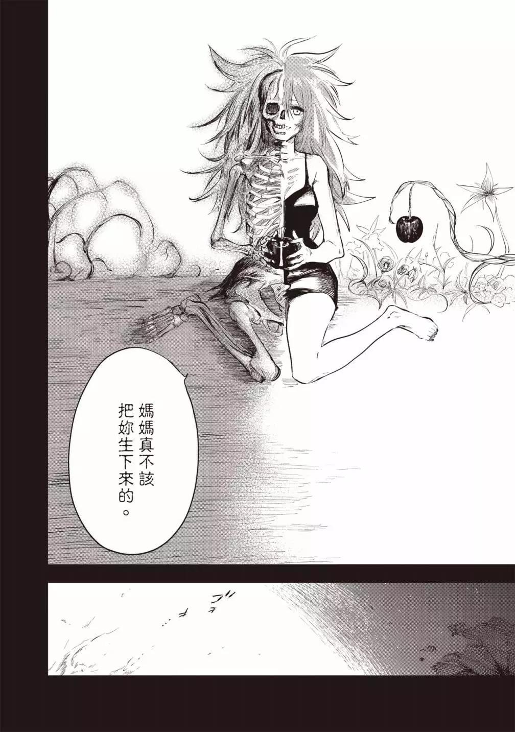 第03卷125