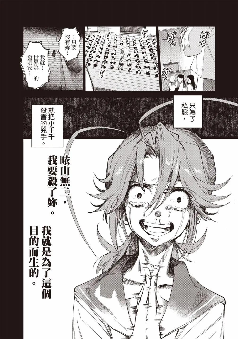 第03卷133