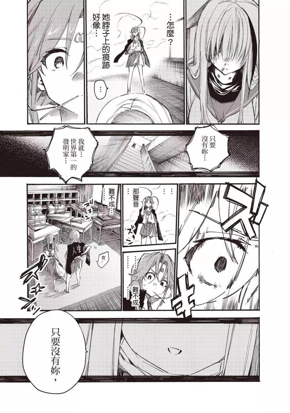 第03卷144