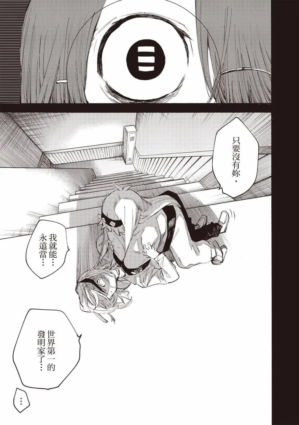 第03卷146
