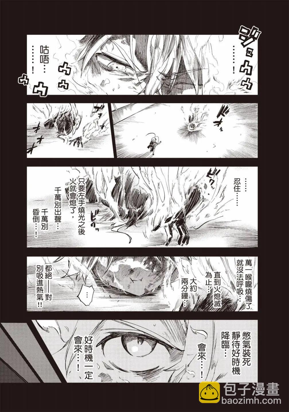 第03卷162