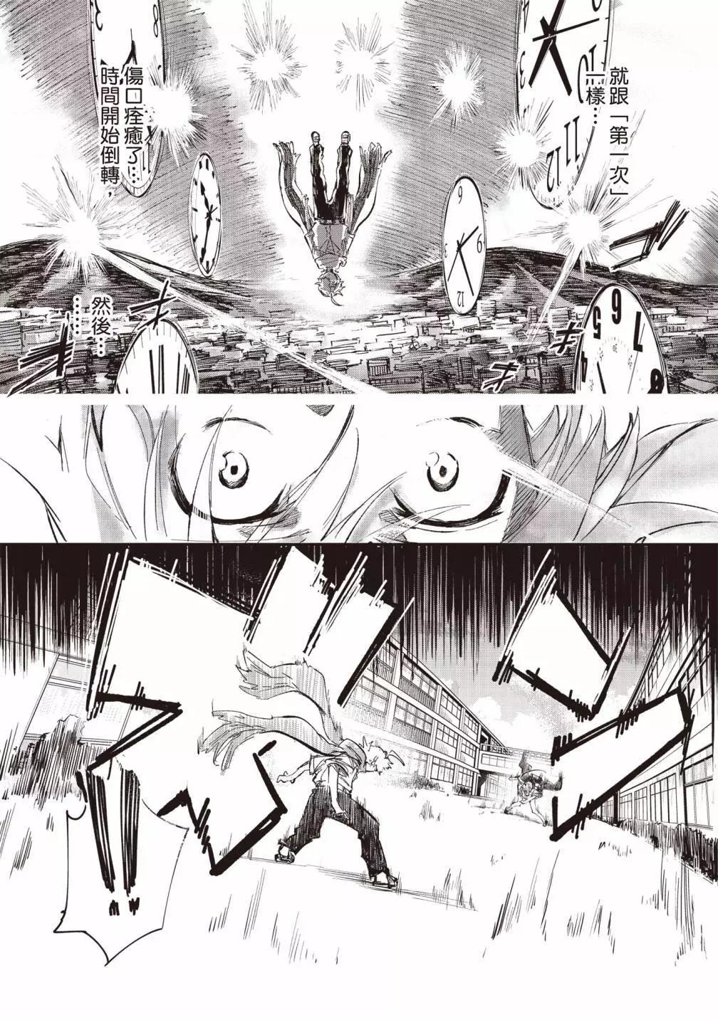 第03卷168