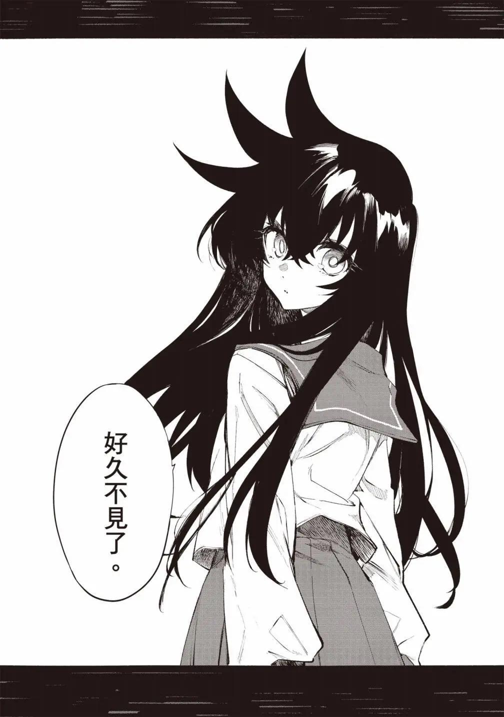第03卷173