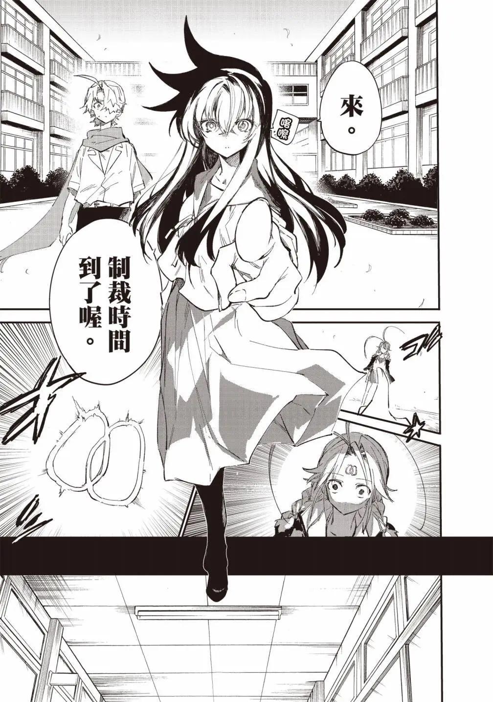 第03卷176