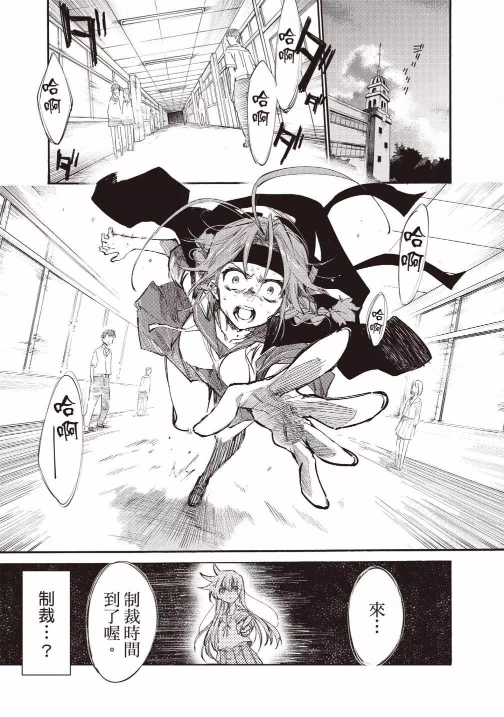 第03卷182