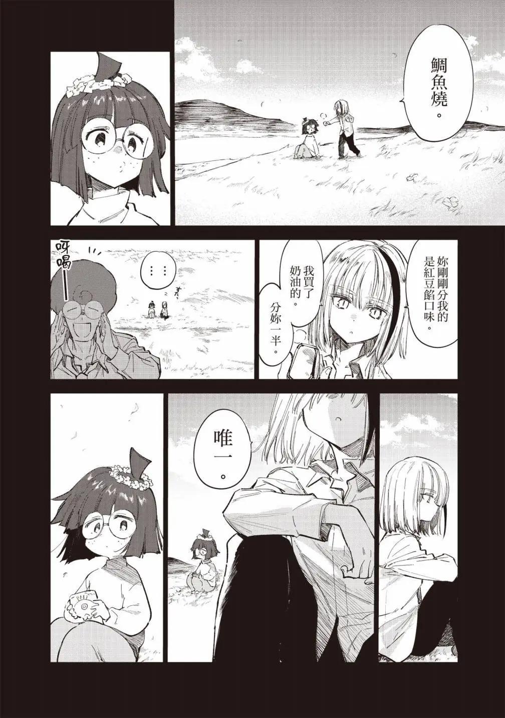第03卷185
