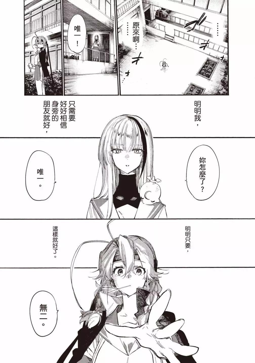 第03卷188