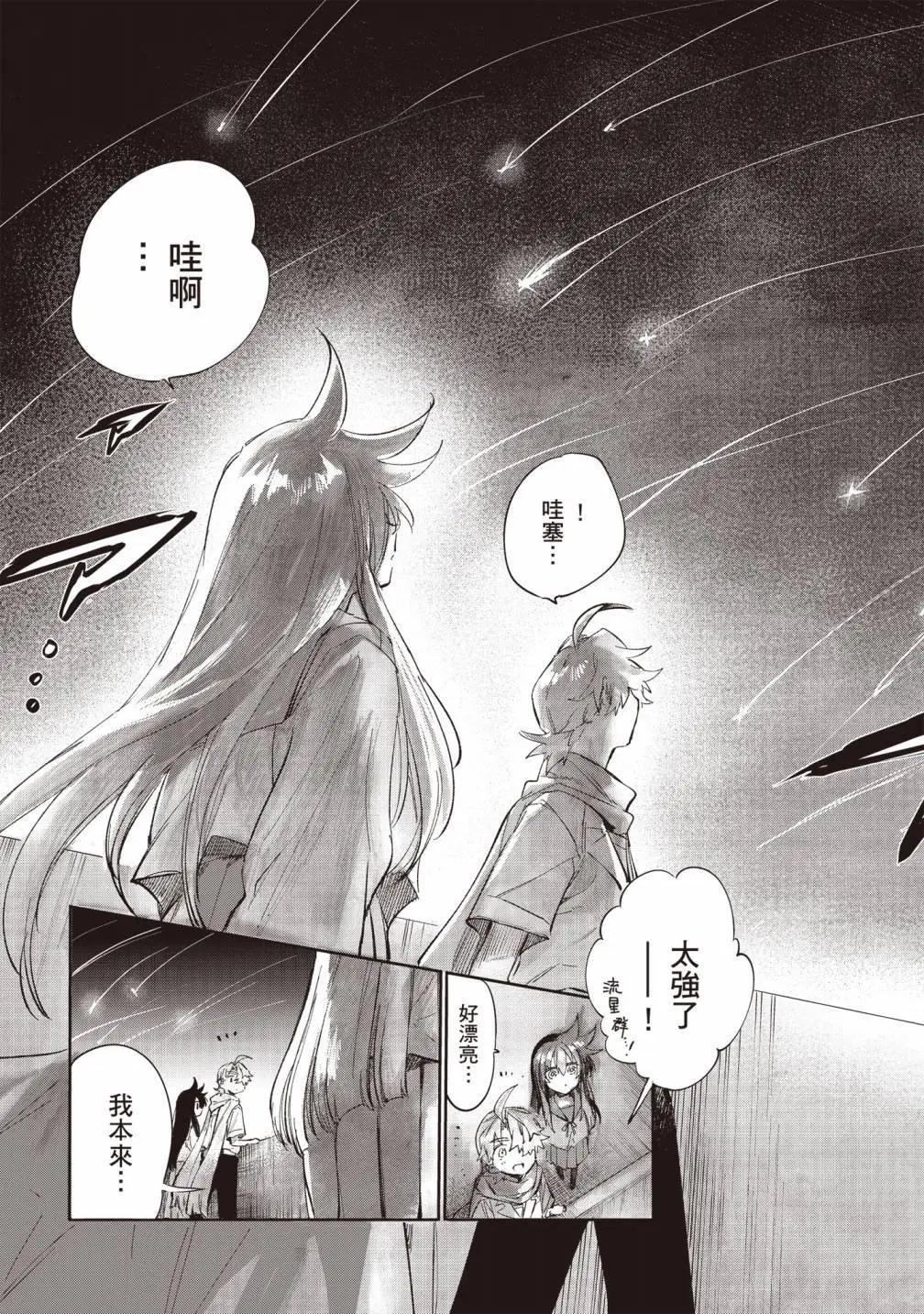 第03卷198