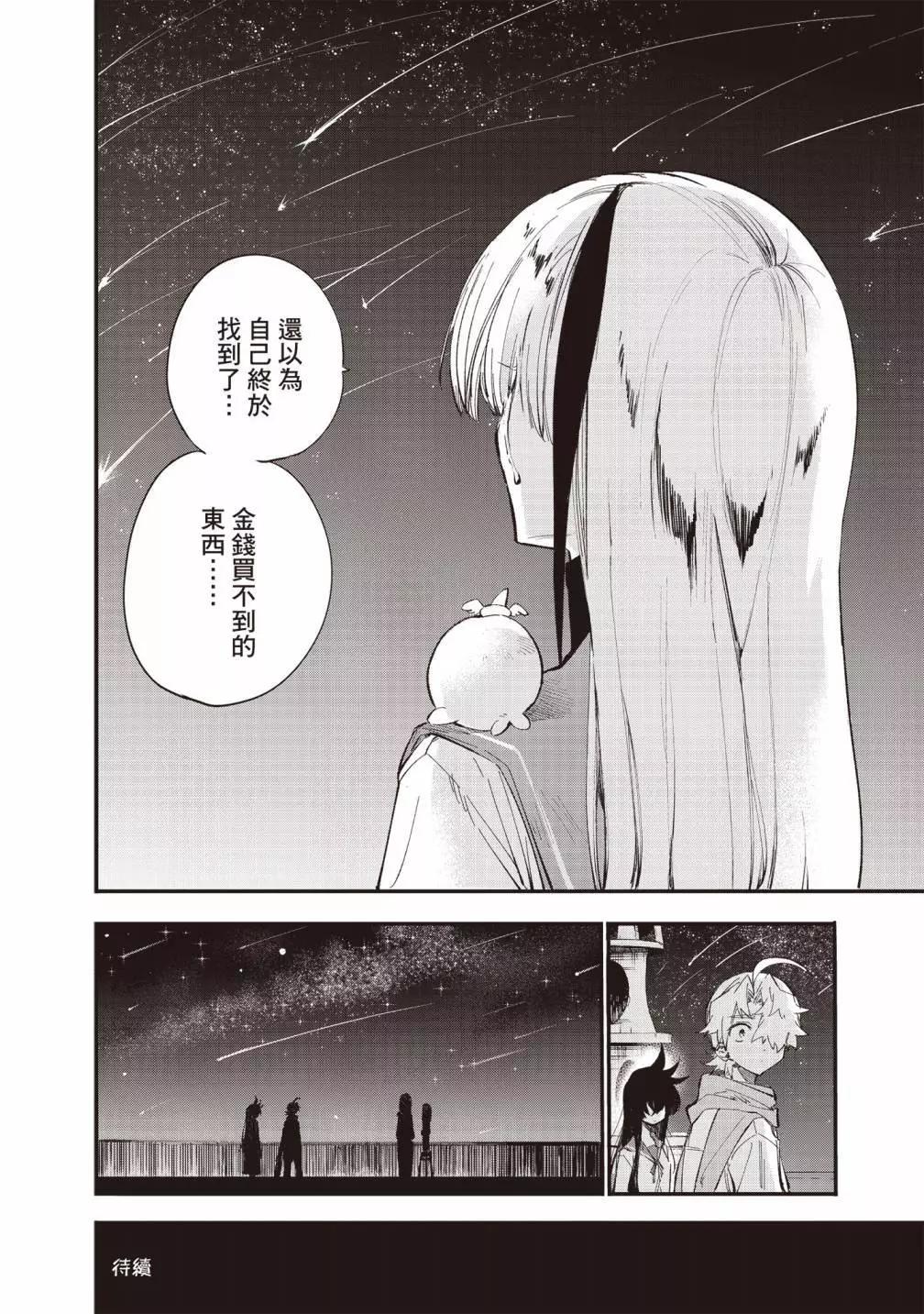 第03卷199