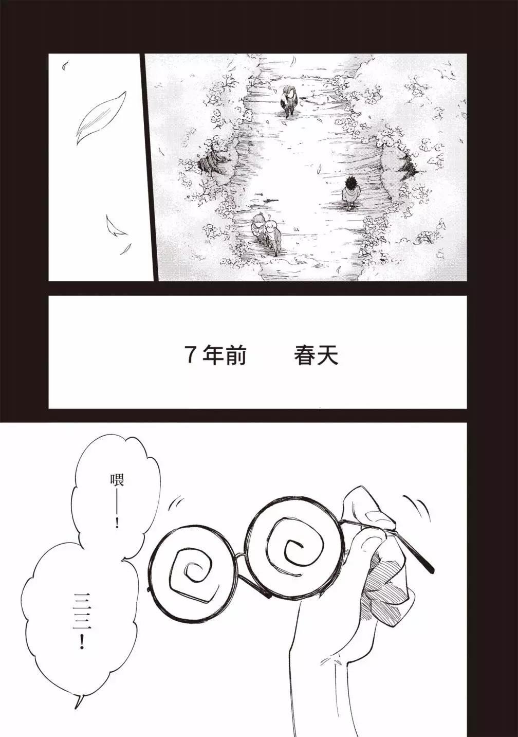 第03卷2