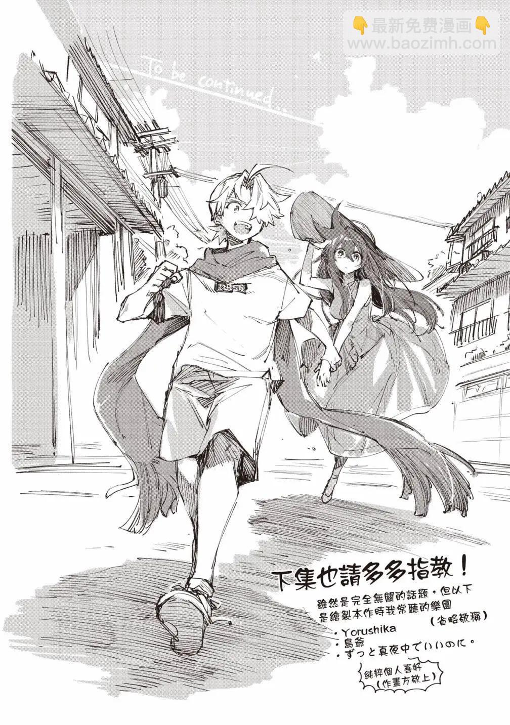 第03卷201