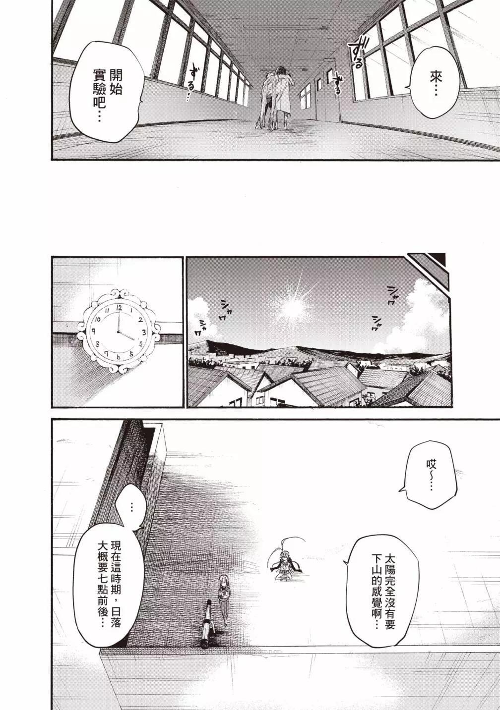 第03卷31