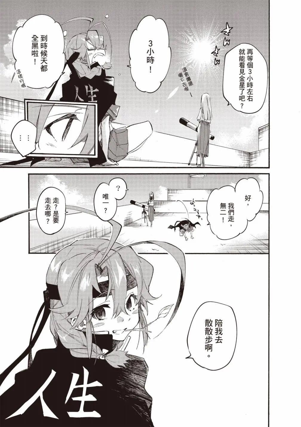 第03卷32