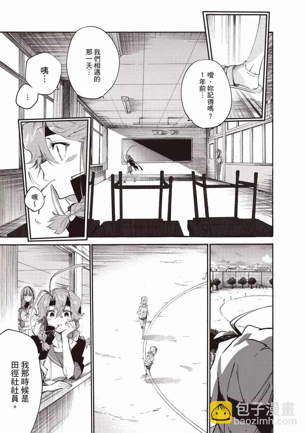 第03卷34