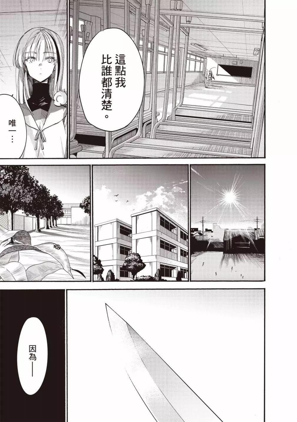 第03卷40
