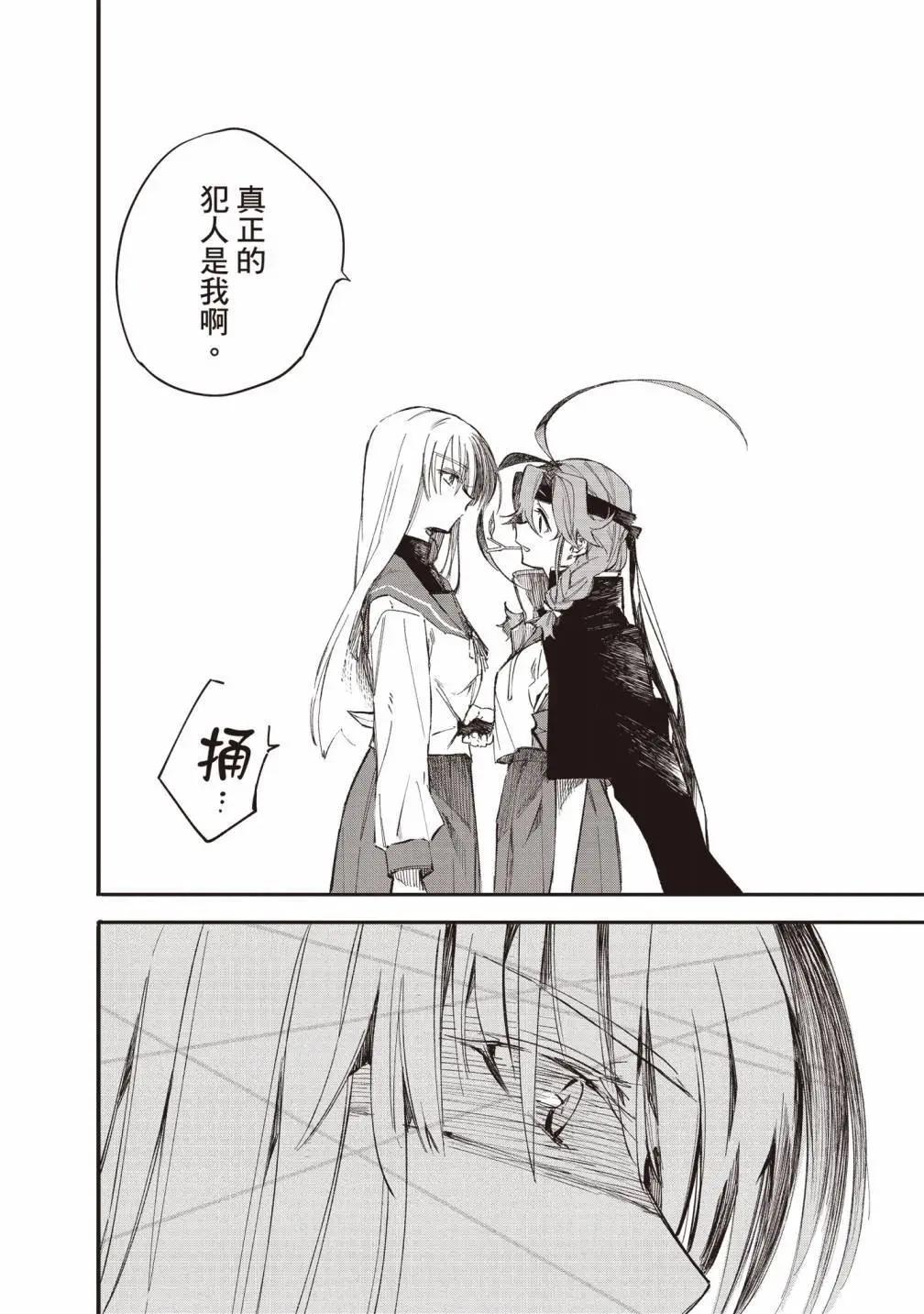 第03卷41