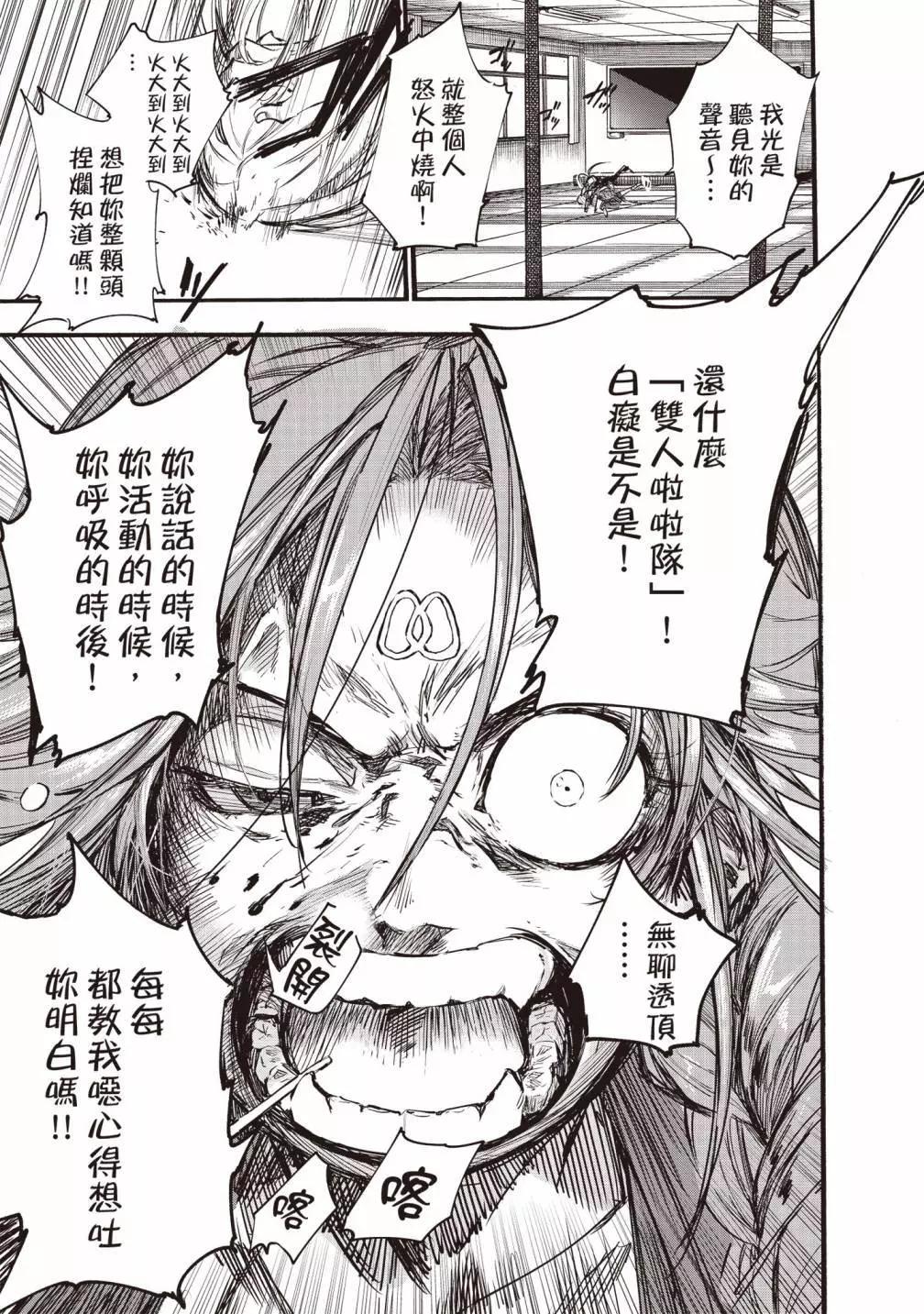 第03卷56