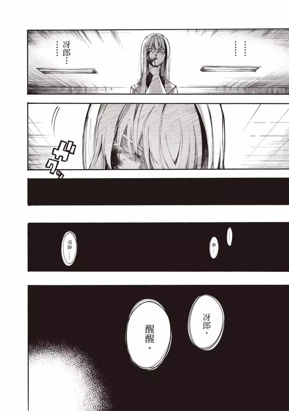 第03卷65