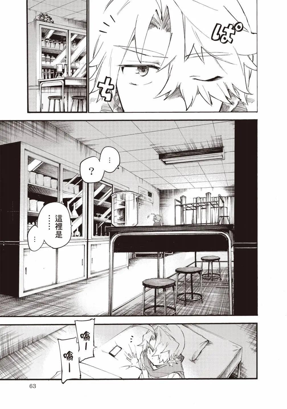 第03卷66