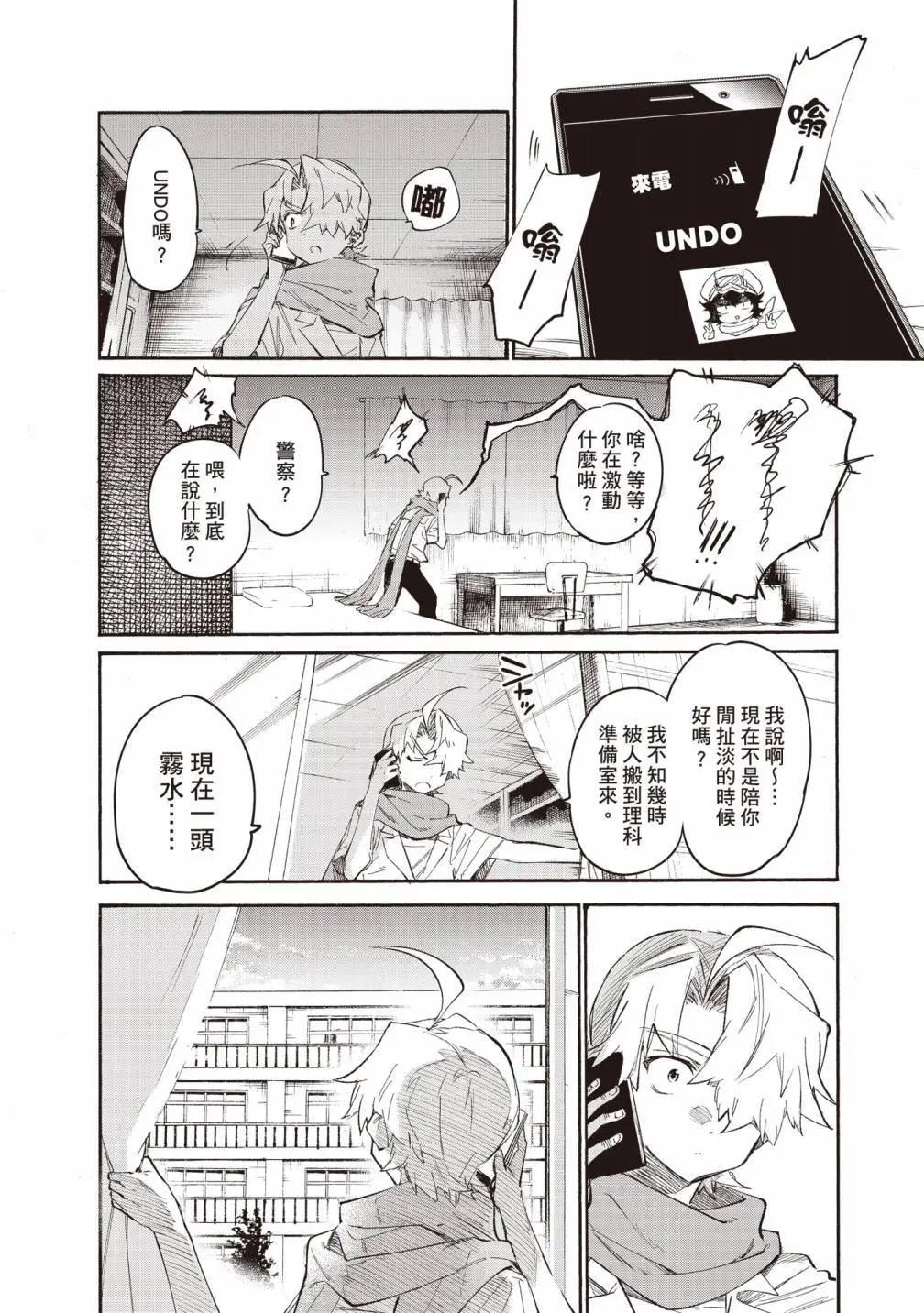第03卷67