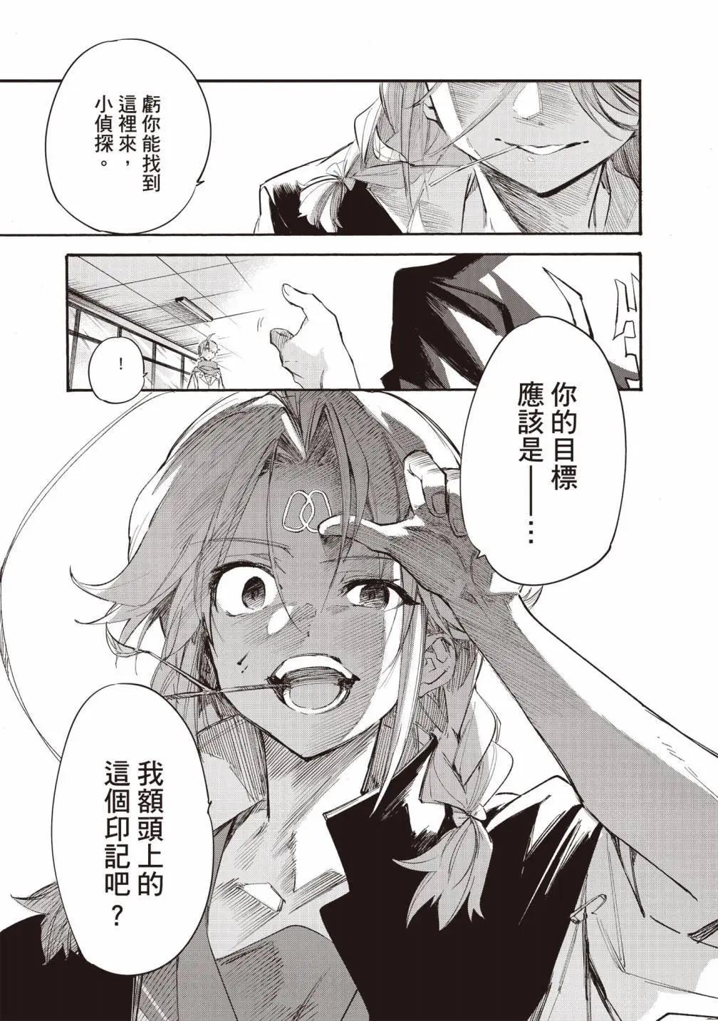 第03卷74