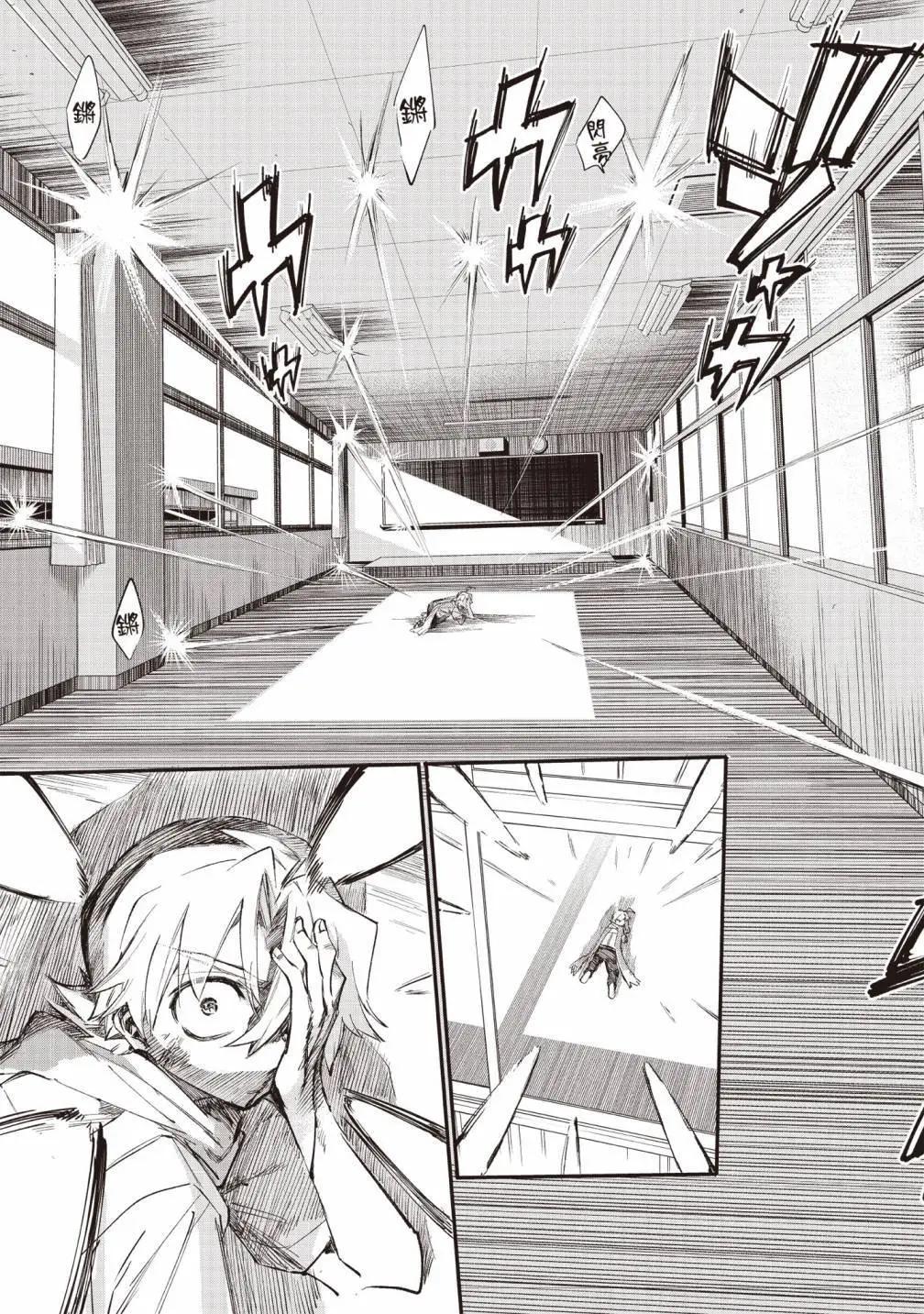 第03卷88
