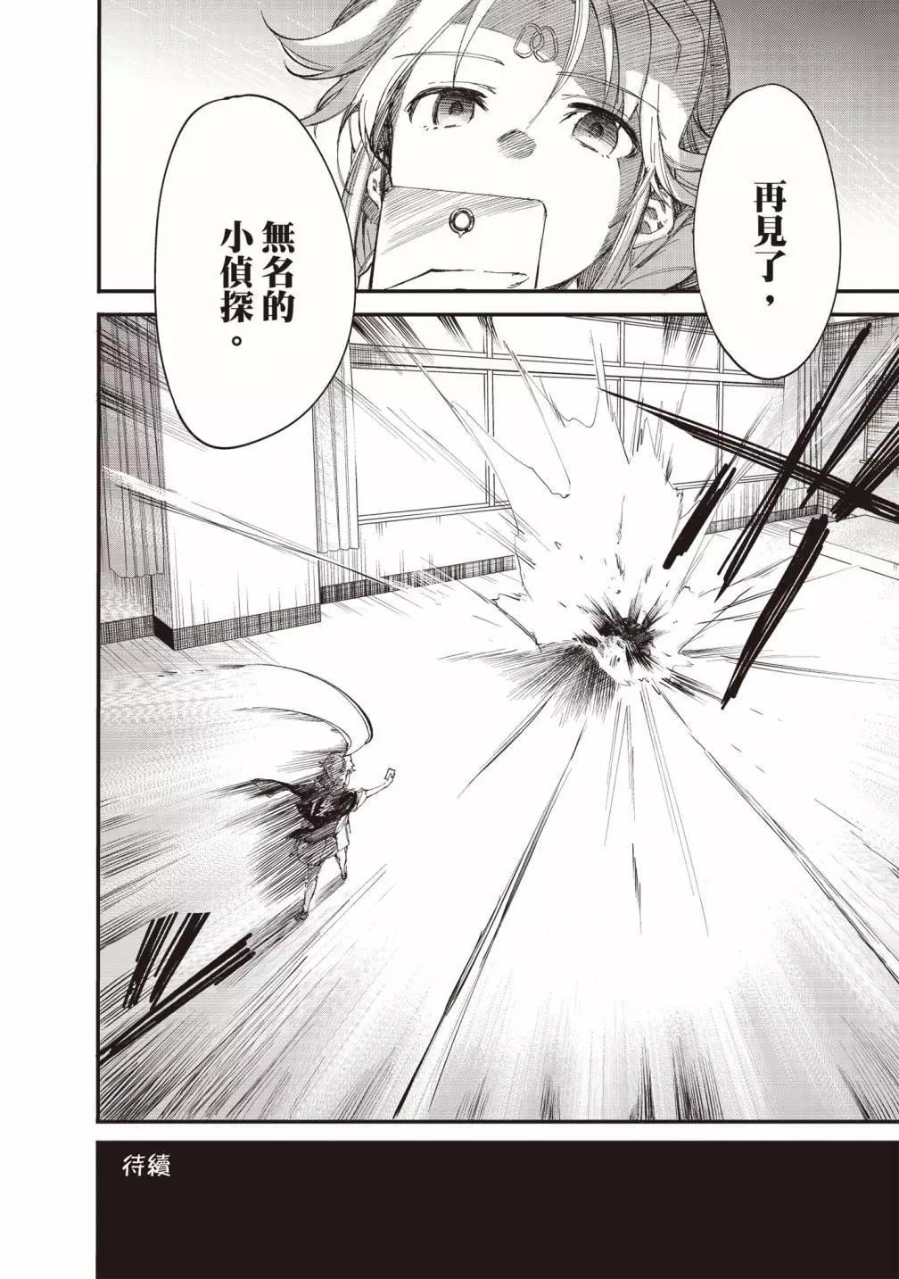 第03卷89