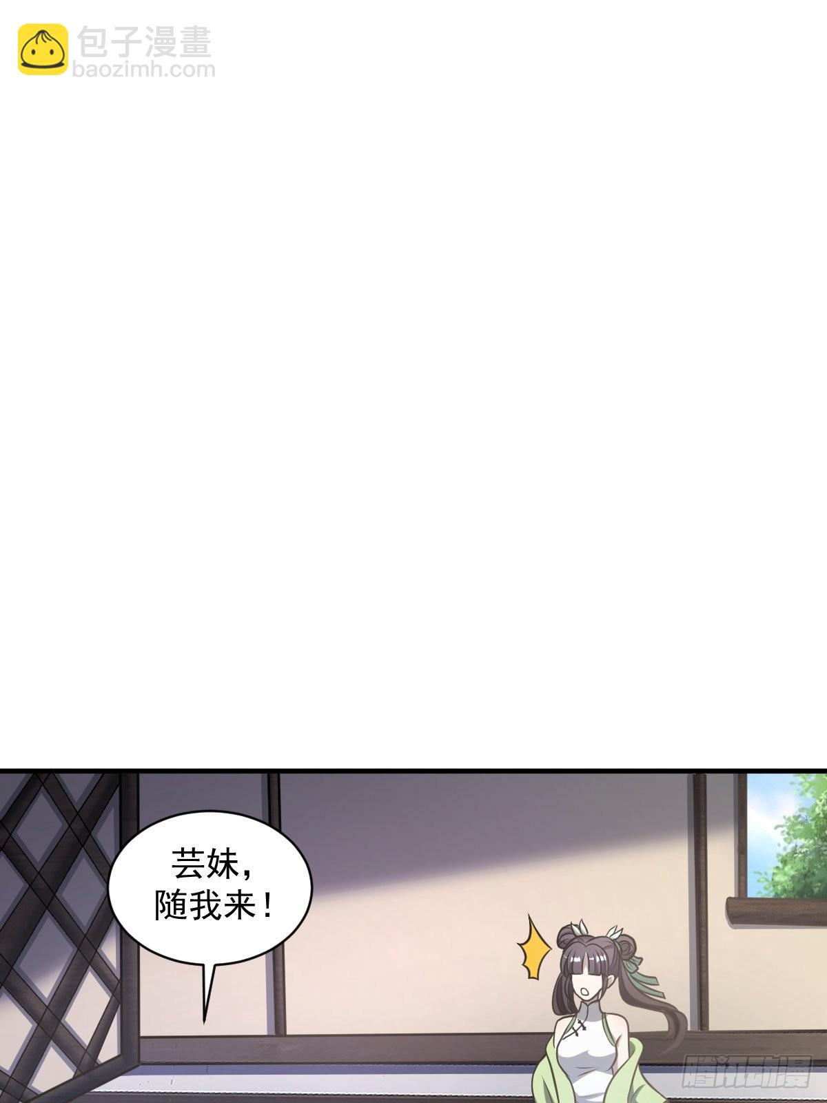 618