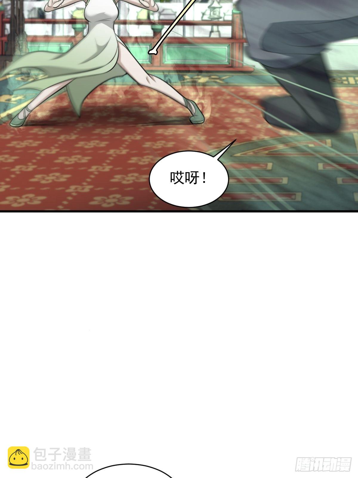 630