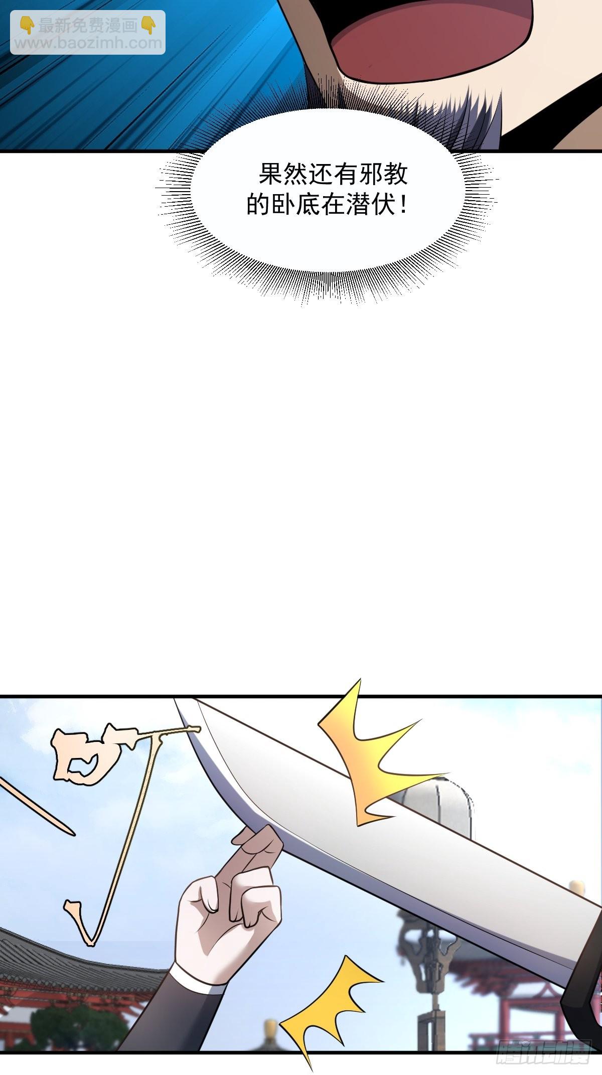 650