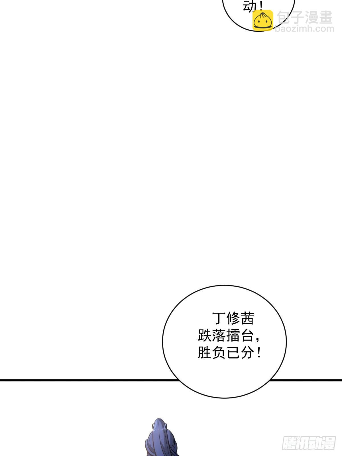 711