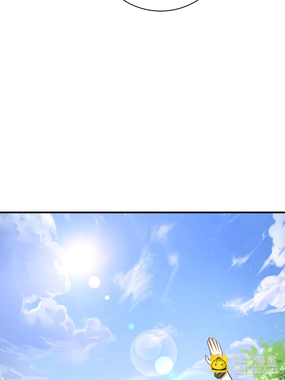 738