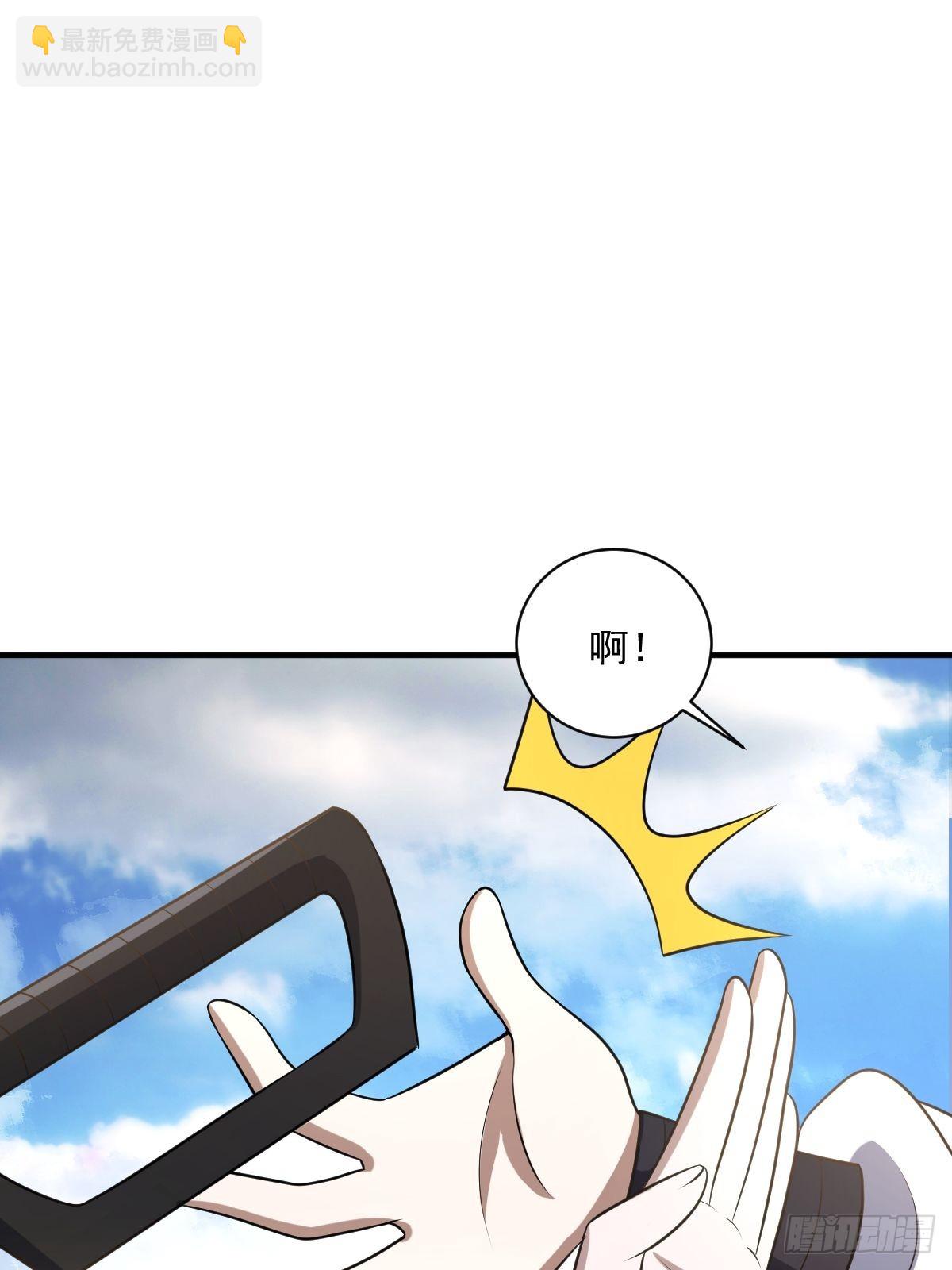 75
