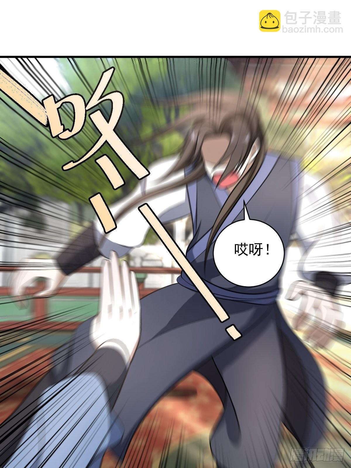 77
