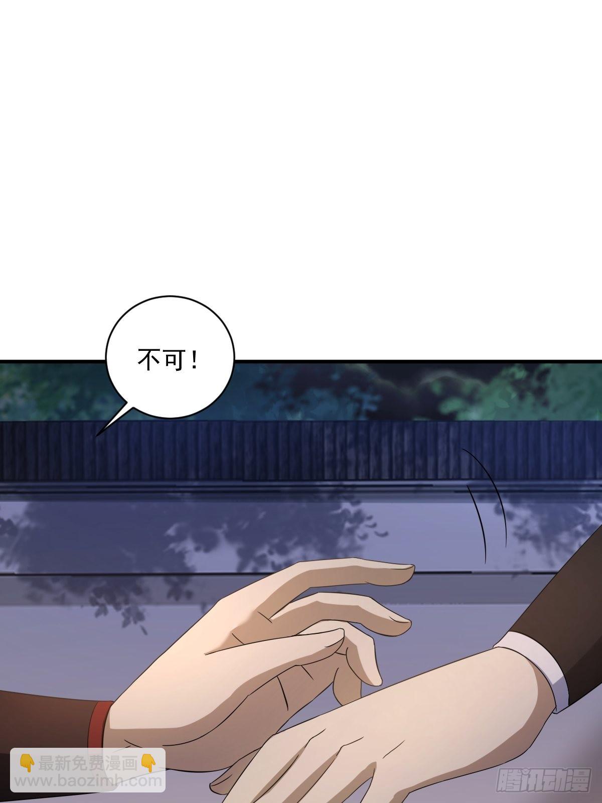 822