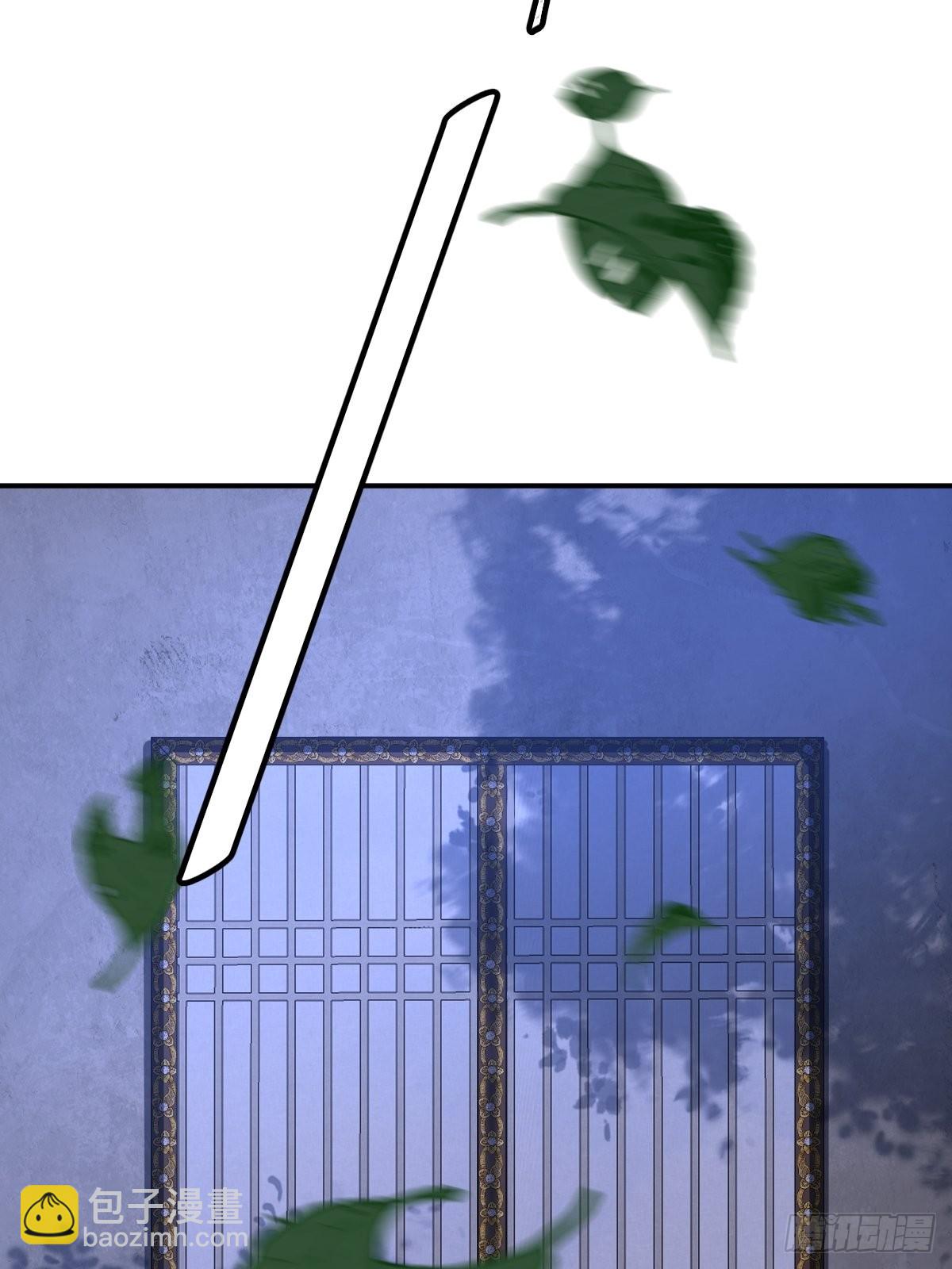 826