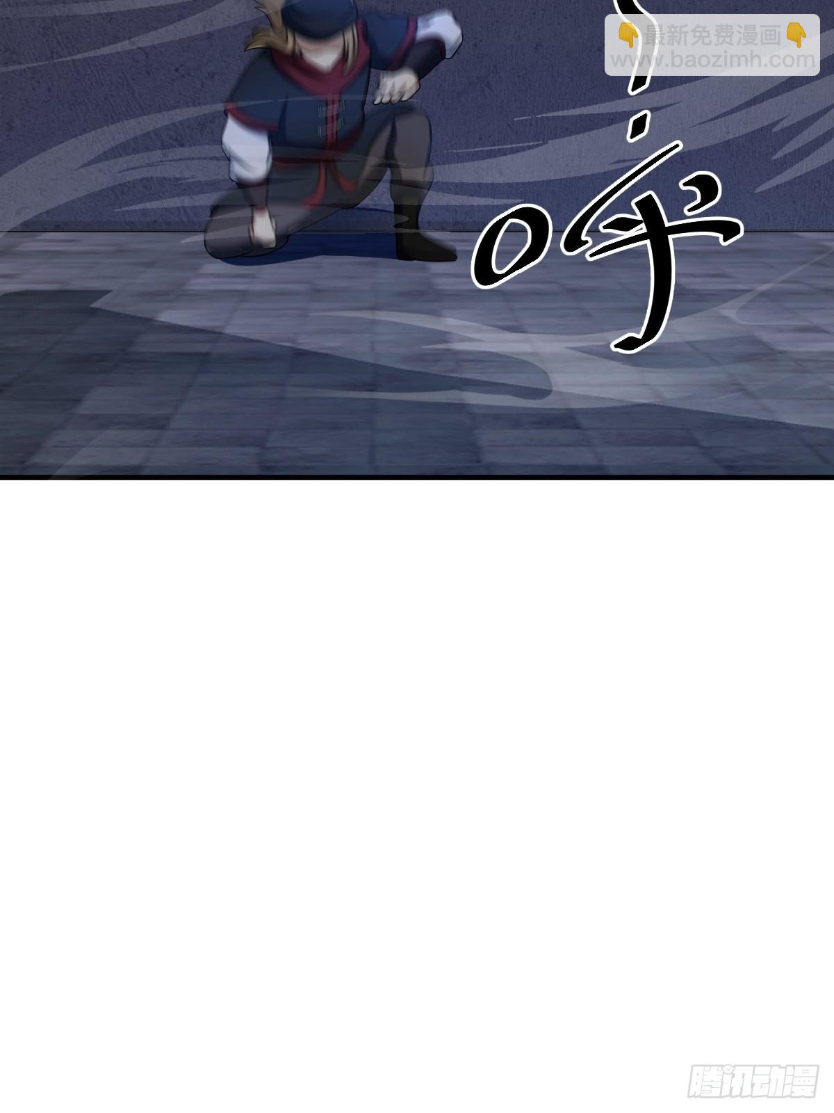 87