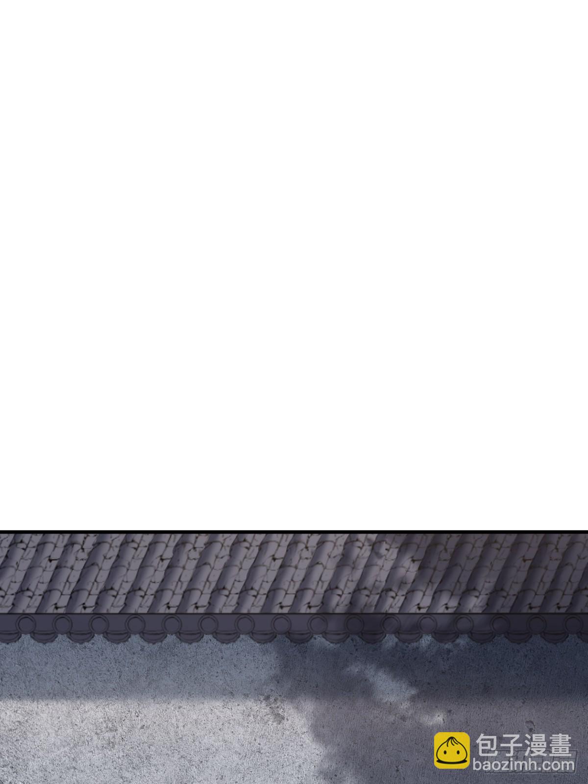 1233