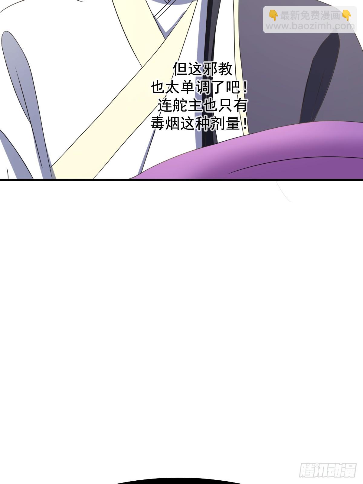 1258
