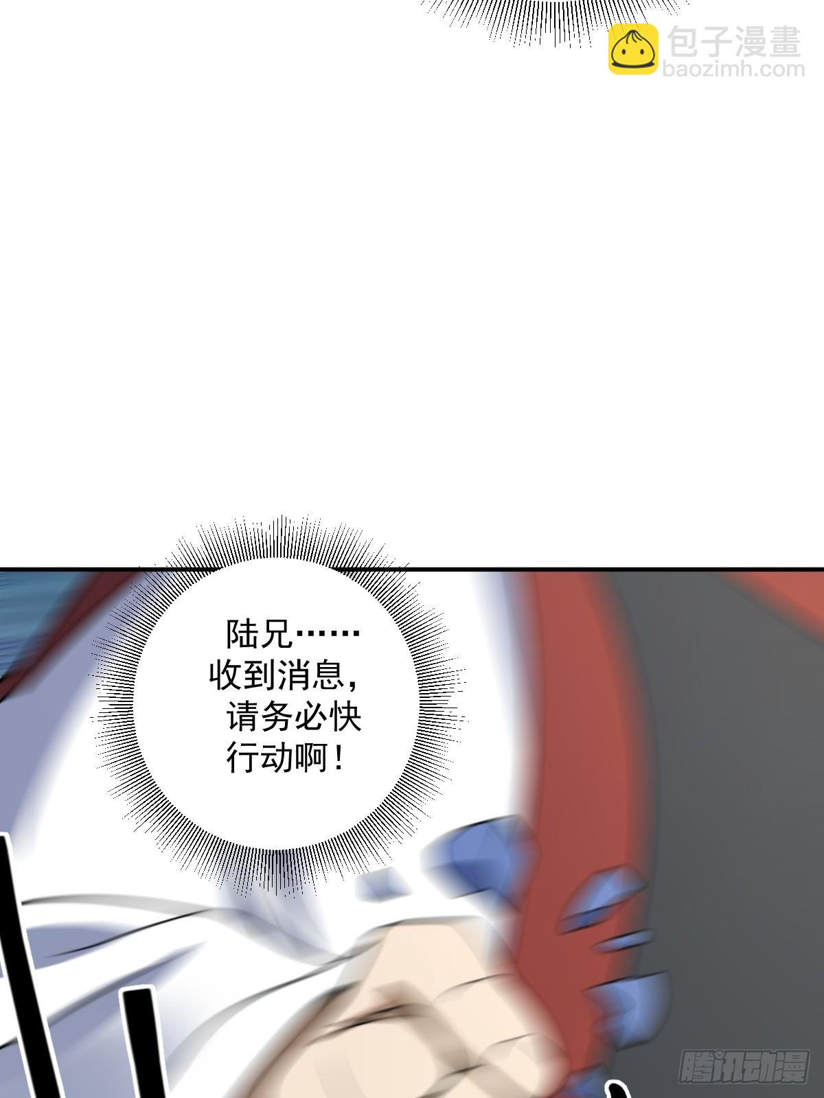 1332