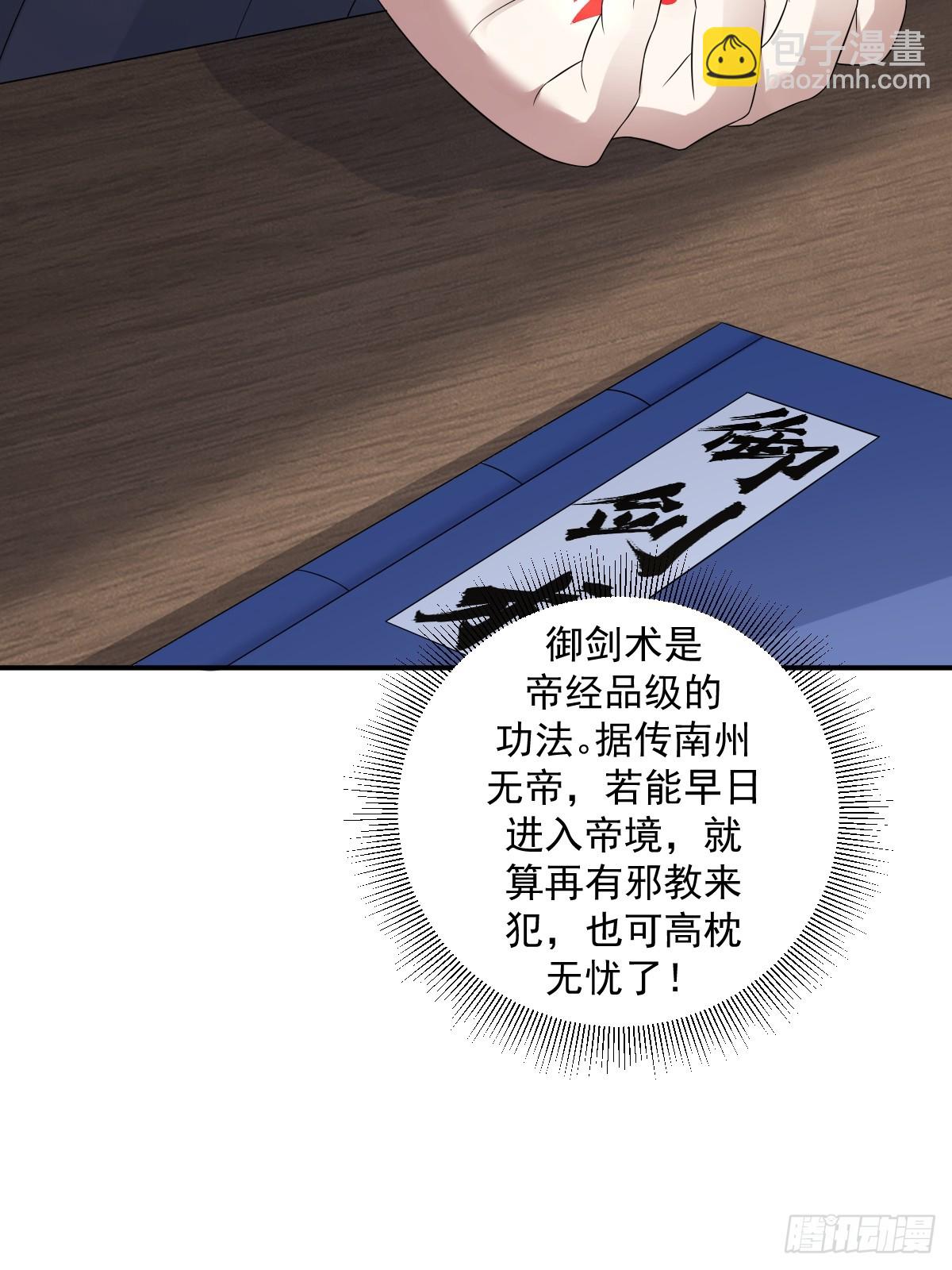 137