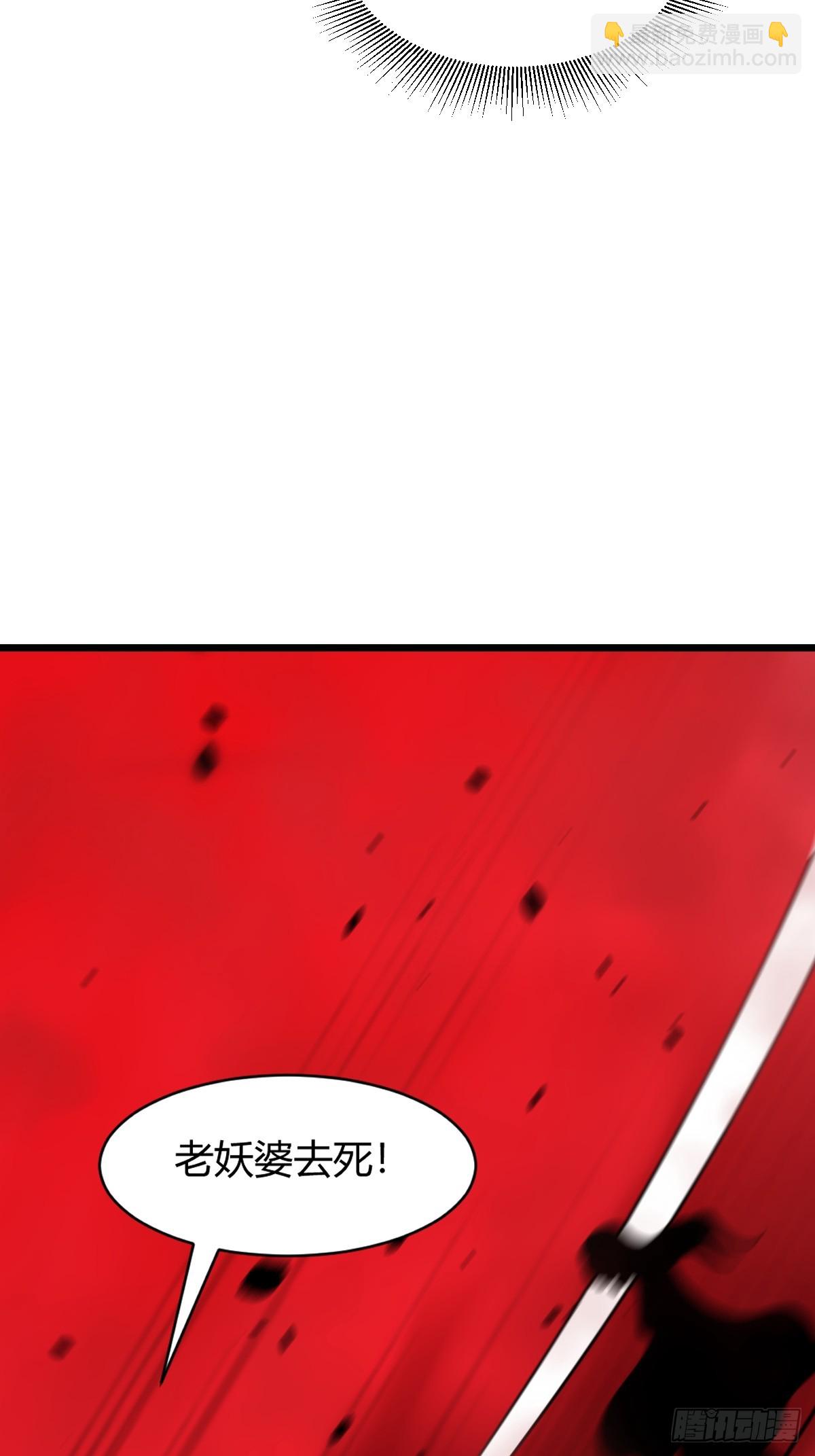 1715