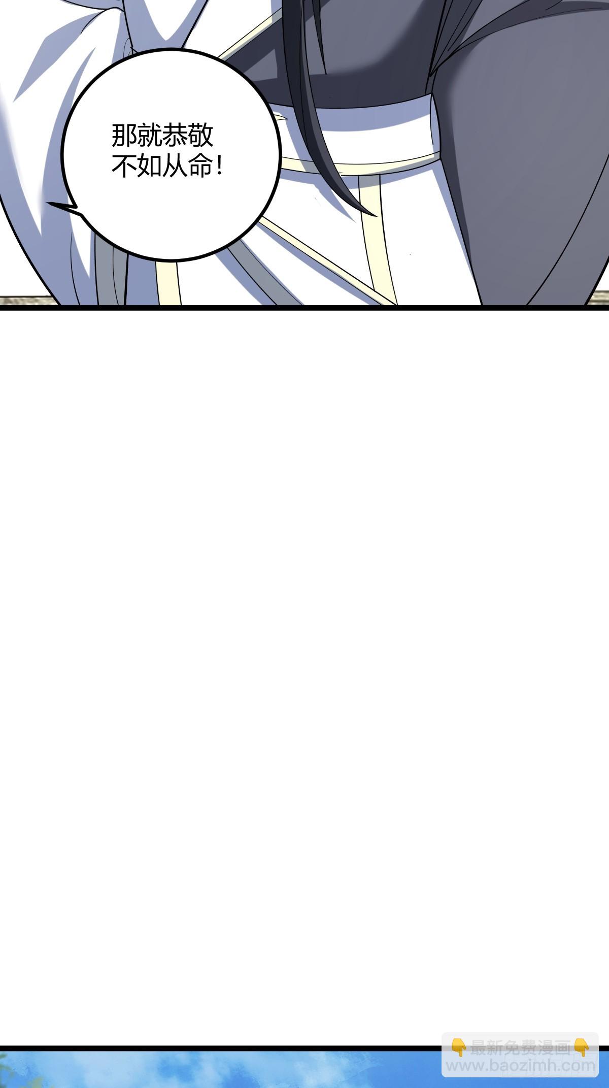 2210
