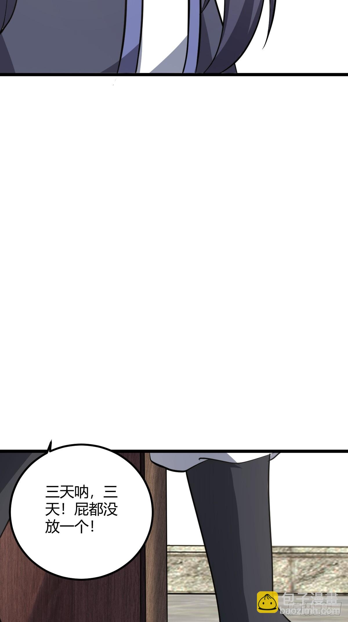 2218