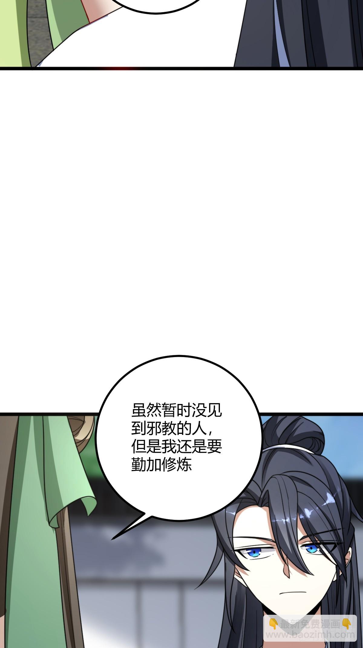 223