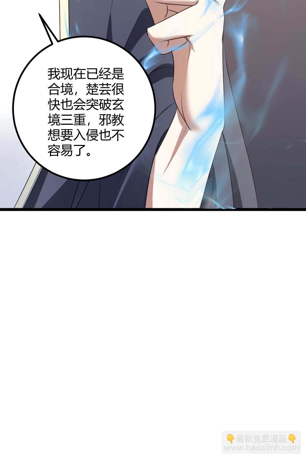 2240