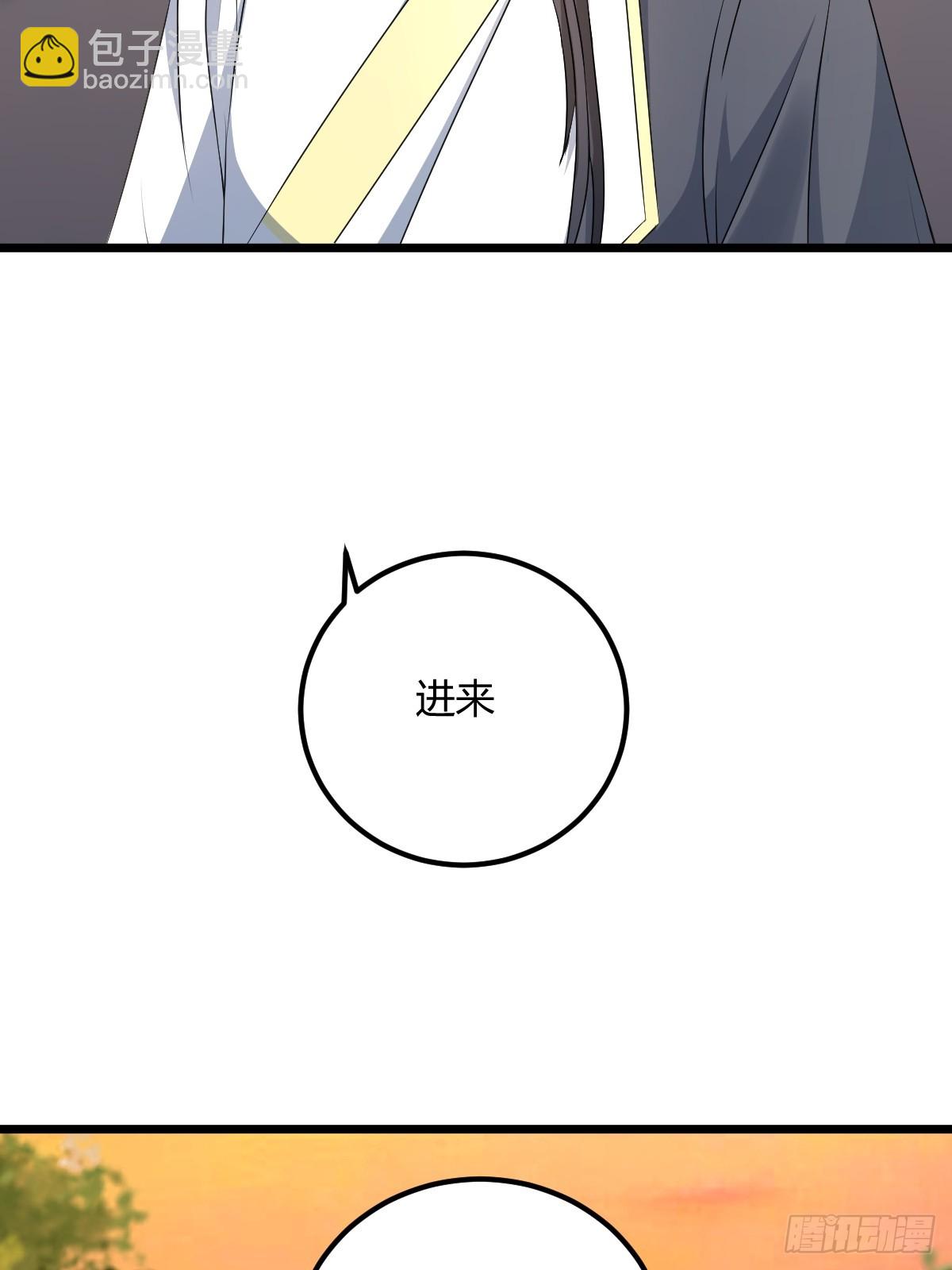 2242