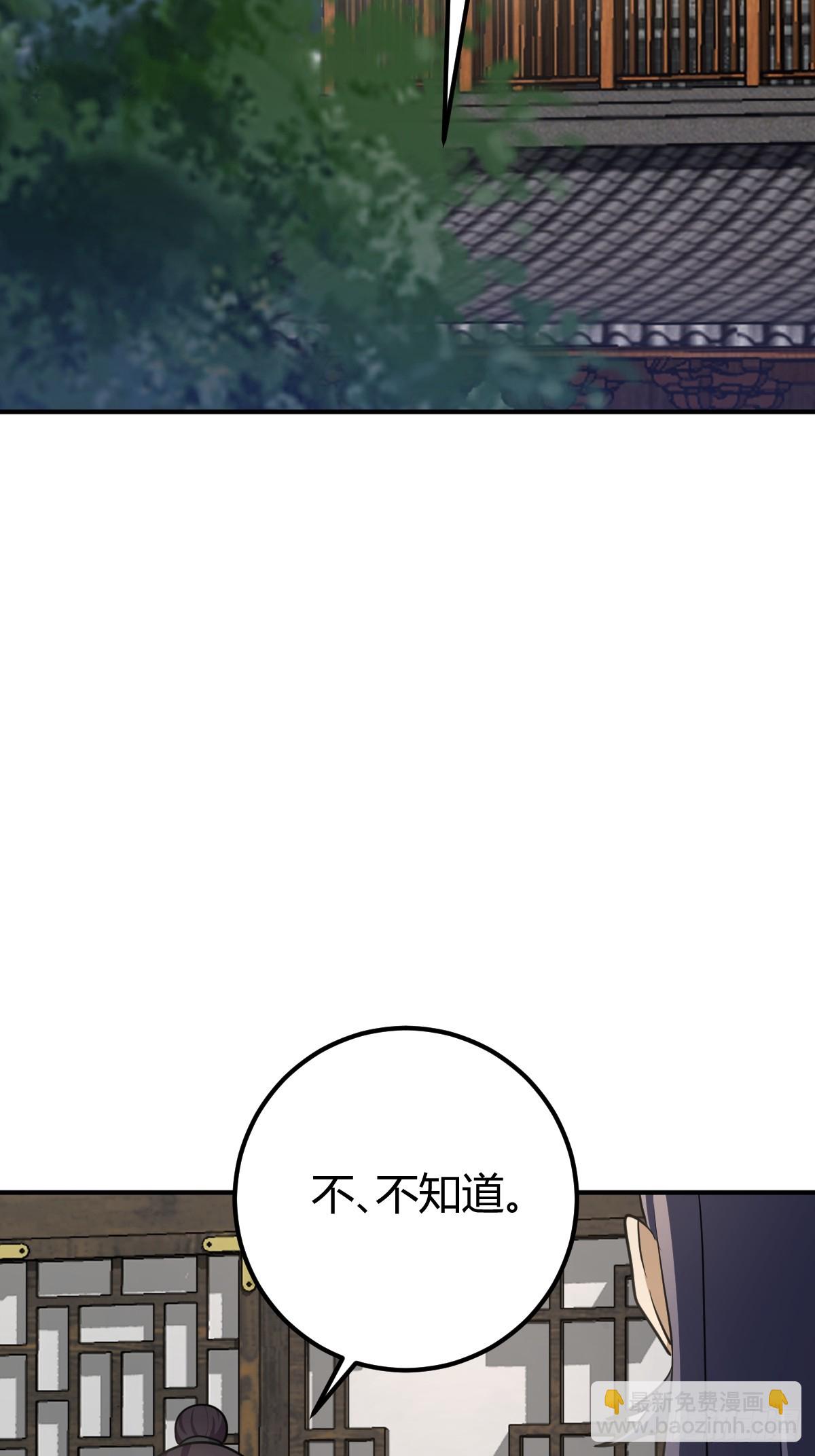 282