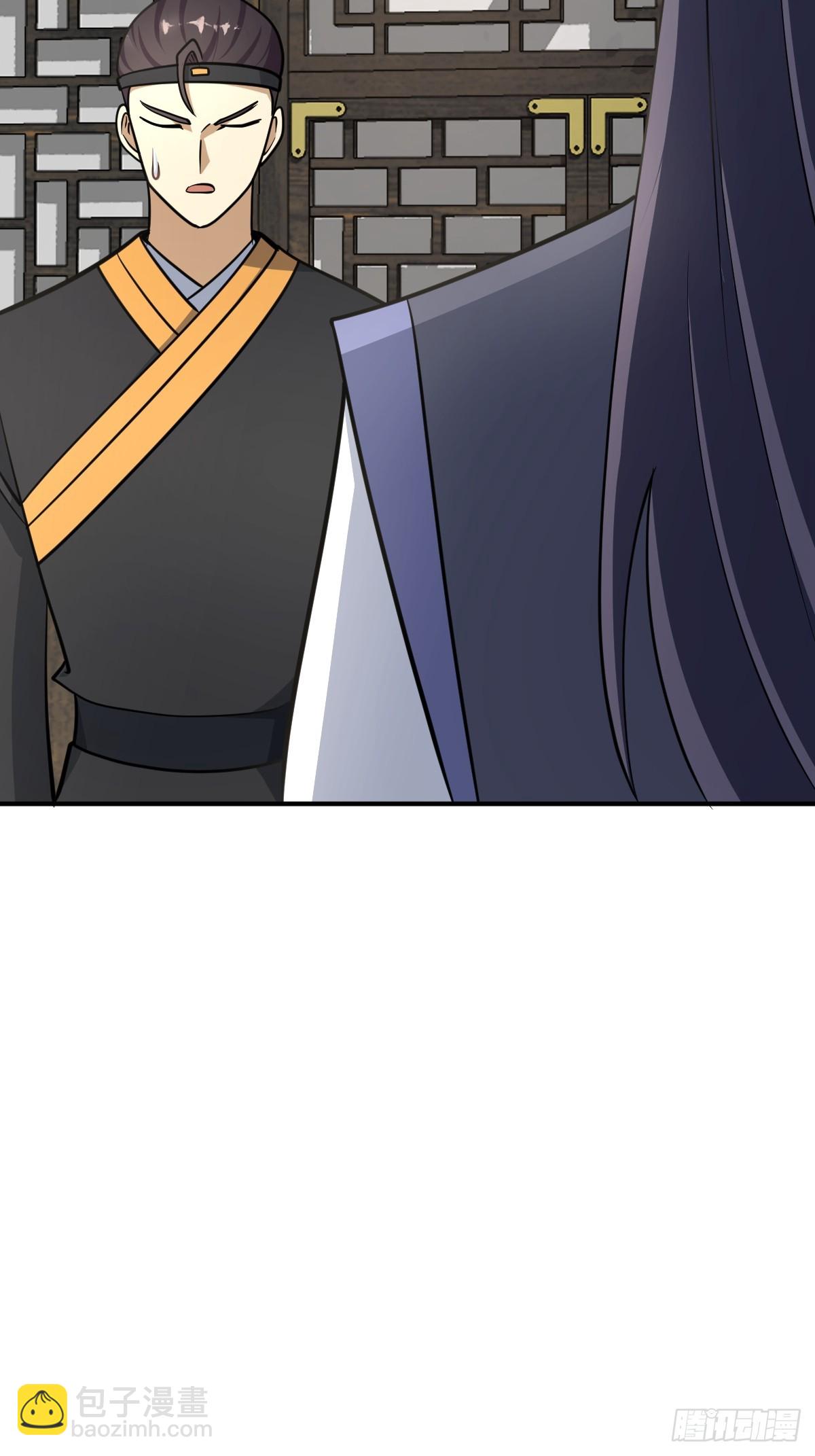 283